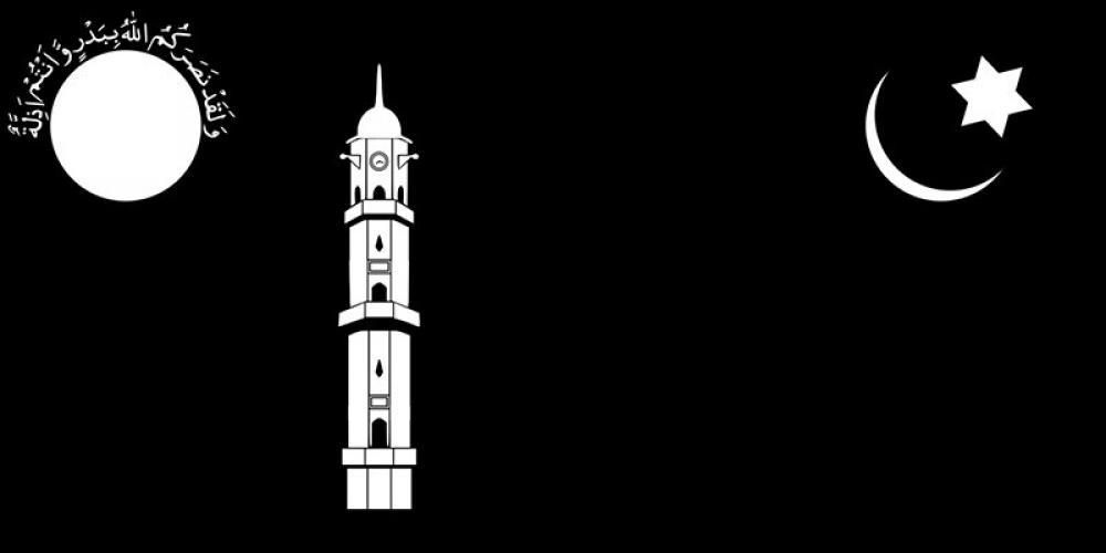 Pakistan witnessing surge in repression of Ahmadiyya members this year: Balochistan-based journalist