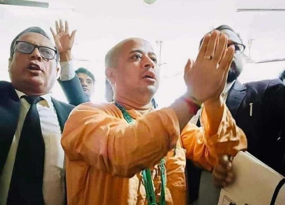 Bangladesh: Hindu leader Chinmoy Krishna Das shown arrested in four more cases Bangladesh: Hindu leader Chinmoy Krishna Das shown arrested in four more cases