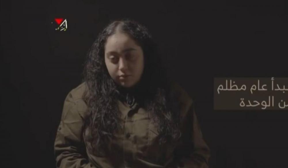 Middle East conflict: Hamas releases video of 19-year-old Israeli hostage, family says 'heart torn to pieces'